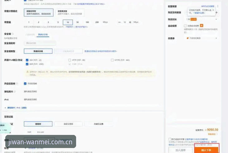 从入门到精通：资深用户分享2026完美体育官方入口使用心得与实战经验