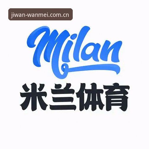 完美体育app下载深度评测：移动娱乐体验的创新突破
