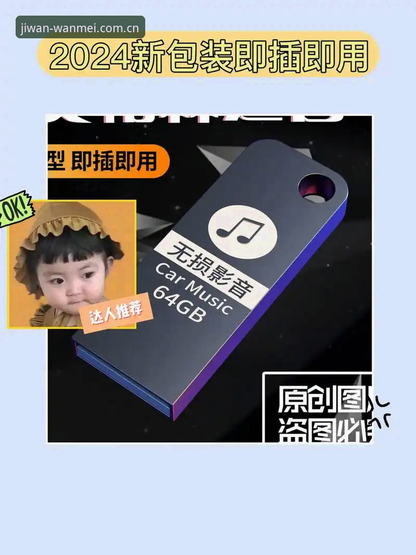 完美体育在线服务安装教程最新动态：v2.1.0版本带来全新体验升级