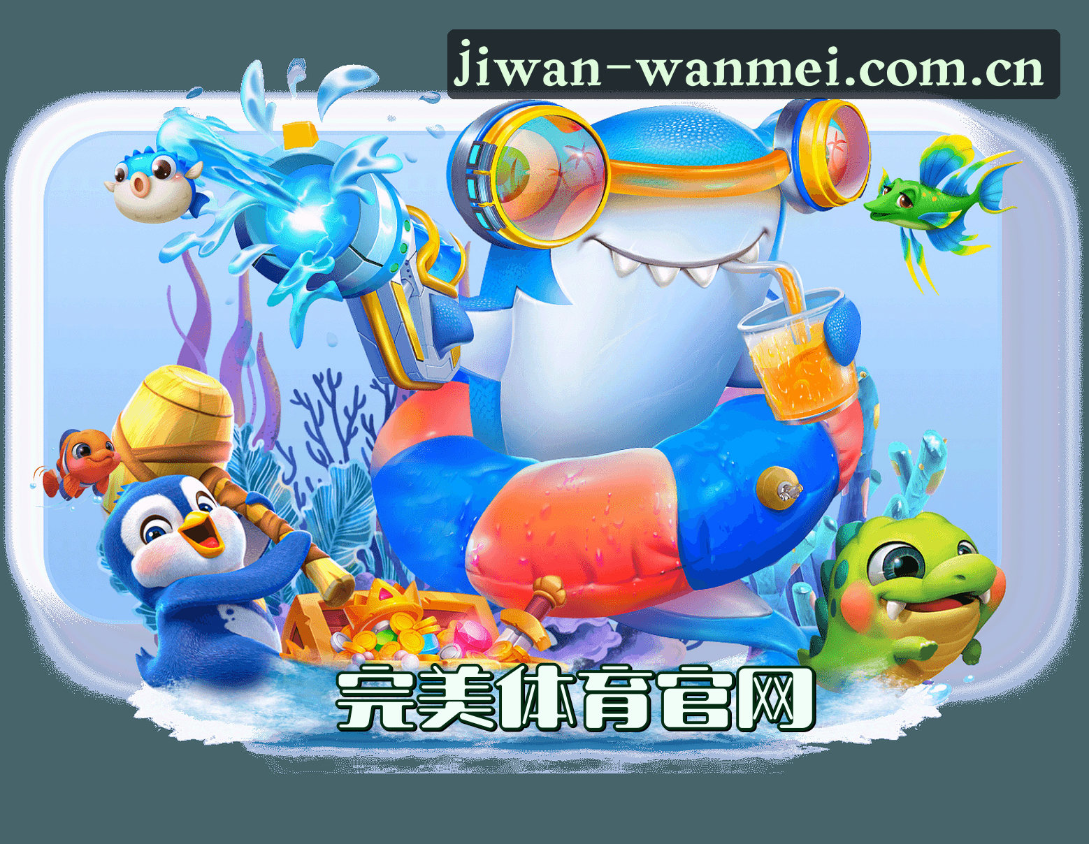 关于我们关于我们介绍