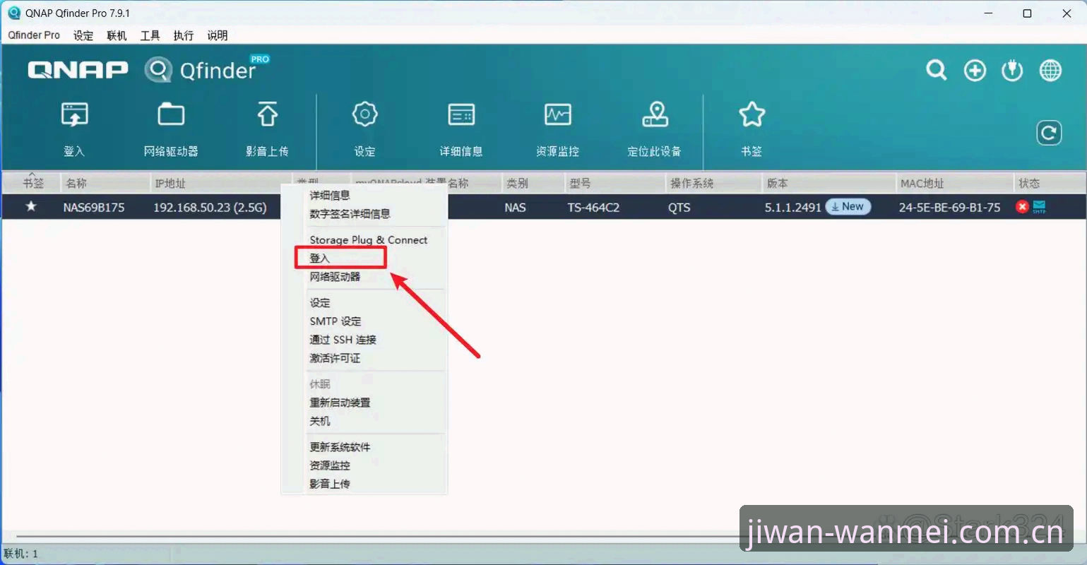 完美体育官方入口 完美体育官方入口使用教程:从注册到上手的完整操作指南
